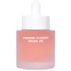 Image de WHAMISA - Huile de soin visage nourrissante aux fleurs bio fermentées Huile visage 26 ml unisex