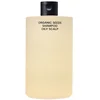 Image de WHAMISA - SHAMPOING CHEVEUX GRAS AUX GRAINES BIO FERMENTÉES Shampoing 510 ml unisex