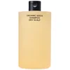Image de WHAMISA - SHAMPOING CHEVEUX SECS AUX GRAINES BIO FERMENTÉES Shampoing 510 ml unisex