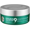 Image de MEDI-PEEL - Peptide 9 Hyaluron Cica Ampoule Eye Patch Masque et patch pour les yeux 60 pieces unisex