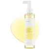 Image de iUNIK Huile Nettoyante Complète au Calendula (200 ml)   Démaquillant Doux, Nourrissant, Soin Coréen