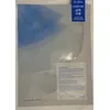 Image de Dr. Althea Dr. althea aqua bleu hydration mask 1 pcs, 1 pcs, solution polyvalente