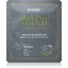 Image de Petitfée Black Pearl & Gold masque hydrogel intense à l'or 24 carats 32 g