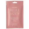Image de Rated Green - Masque hydratant 50 ml unisex