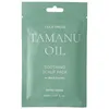 Image de Rated Green - Masque hydratant 50 ml unisex