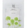 Image de Beauty of Joseon - Centella Asiatica Calming Mask Masque hydratant 1 pieces unisex