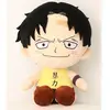 Image de Sakami Peluche Ace 25 Cm
