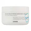 Image de Cosrx Hydrium Crème Enrichie Hydrium Céramides 50 ml