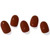 Image de ohora Gel Nail Sticker N Chilly Autocollants pour ongles teinte NB-055 1 pcs