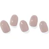 Image de ohora Gel Nail Sticker N Cream Beige Autocollants pour ongles teinte NB-075 1 pcs