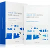 Image de ROUND LAB Birch Juice Mask Sheet masque visage hydratant pour une peau lumineuse 10 pcs