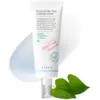 Image de AXIS-Y Crème Visage Apaisante pour Soin Hydratant à la Heartleaf | 60 ml pour une Peau Calme et Hydratée