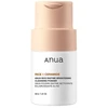 Image de Anua Poudre Nettoyante Éclaircissante Enzyme de Riz 40 g EU