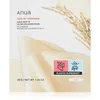 Image de Anua Rice 70% + Ceramide Glow Collagen Mask masque illuminateur visage au collagène 1 pcs