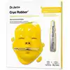 Image de Dr.Jart+ Cryo Rubber  Masque éclaircissant à la vitamine C - 4 g + 40 g
