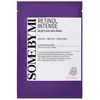 Image de SOME BY MI Retinol Intense Masque Tissu Réactivateur 1pc