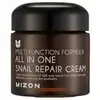 Image de Mizon - All in One Snail Repair Cream Crème visage 75 ml unisex