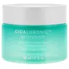 Image de Mizon - Cicaluronic  gel Crème visage 50 ml unisex