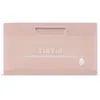 Image de TIRTIR - Galactomyces Sheet Mask Masque hydratant 350 g unisex