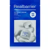 Image de Real Barrier Extreme Cream Mask masque apaisant en tissu pour une hydratation intense 27 ml