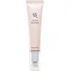 Image de Beauty of Joseon Sérum Revive Eye : Ginseng + Rétinal - Revitalise le contour des yeux 30 ml