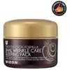 Image de Mizon - Snail Wrinkle Care Sleeping Mask Crème de nuit 80 ml unisex