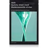 Image de Abib Gummy Sheet Mask Madecassoside Sticker masque apaisant en tissu pour le renforcement de la barrière cutanée 27 ml