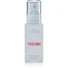 Image de TOCOBO Bifida Biome Essence essence rénovatrice visage pour restaurer la barrière cutanée 50 ml
