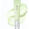 Image de BEAUTY OF JOSEON Sérum Léger Centella Vitamine C 30 ml