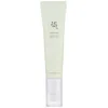 Image de Beauty of Joseon - Light On Serum Centella + Vita C Sérum éclat 30 ml unisex