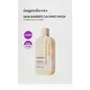 Image de Ongredients Skin Barrier Calming Mask masque apaisant en tissu pour le renforcement de la barrière cutanée 1 pcs