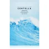 Image de SKIN1004 Madagascar Centella Hyalu-Cica Hydrating Mask masque tissu hydratant et apaisant 23 ml