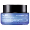 Image de belif - Aqua Bomb Sleeping mask 2.5 Masque hydratant 75 ml unisex
