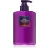 Image de KUNDAL Night Repair Into The Dream soin fortifiant pour de beaux cheveux sains 470 ml