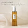 Image de Beauty of Joseon Démaquillant doux à l'extrait de ginseng - 210 ml