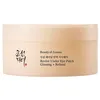 Image de Beauty of Joseon - Revive Under Eye Patch Ginseng + Retinal Masque et patch pour les yeux 60 g unisex