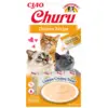 Image de INABA Friandise pour Chat - Friandises moelleuses à saveur de poulet pour chats, délicieuses et irrésistibles