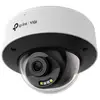 Image de INSIGHT S245 (2.8MM) TP-LINK INSIGHT S245 (2.8MM) filaire IP Caméra de surveillance