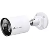 Image de INSIGHT S345(2.8MM) TP-LINK INSIGHT S345(2.8MM) filaire IP Caméra de surveillance
