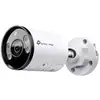 Image de INSIGHT S385(4MM) TP-LINK filaire IP Caméra de surveillance