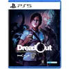 Image de DreadOut Remastered Collection (DreadOut & DreadOut: Keepers of the Dark) (# - ASIAN - English in Game) /PS5