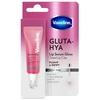Image de Vaseline - Gluta-Hya Repulpeur lèvres 10 ml Rose unisex