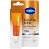 Image de Vaseline - Gluta-Hya Repulpeur lèvres 10 ml Coral unisex