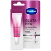 Image de Vaseline - Gluta-Hya Repulpeur lèvres 10 ml Or rose unisex