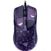 Image de Razer Cobra Gengar Edition - Souris Gaming Filaire légère - Capteur 8500 DPI - 58 g - Commutateurs optiques de 3e génération - Éclairage Chroma - Câble Speedflex - PC/Mac | Pokémon Gengar