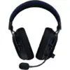 Image de Razer BlackShark V3 Pro Casque Gaming sans fil - Licence officielle PlayStation - Noir