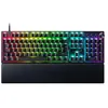 Image de Razer Huntsman V3 Pro - Clavier Optique Esport analogique avec Verrouillage à Pression et déclencheur Rapide (réglages Rapides embarqués, Cadran numérique Multifonction et Boutons de Commande