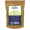 Image de Poudre de feuilles d'indigo bio - 100 g