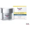 Image de Eucerin® Sensi-Rides Soin Anti-Rides Nuit