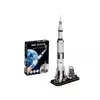 Image de Navette spatiale : Coffret cadeau Apollo 11 Saturn V Rocket